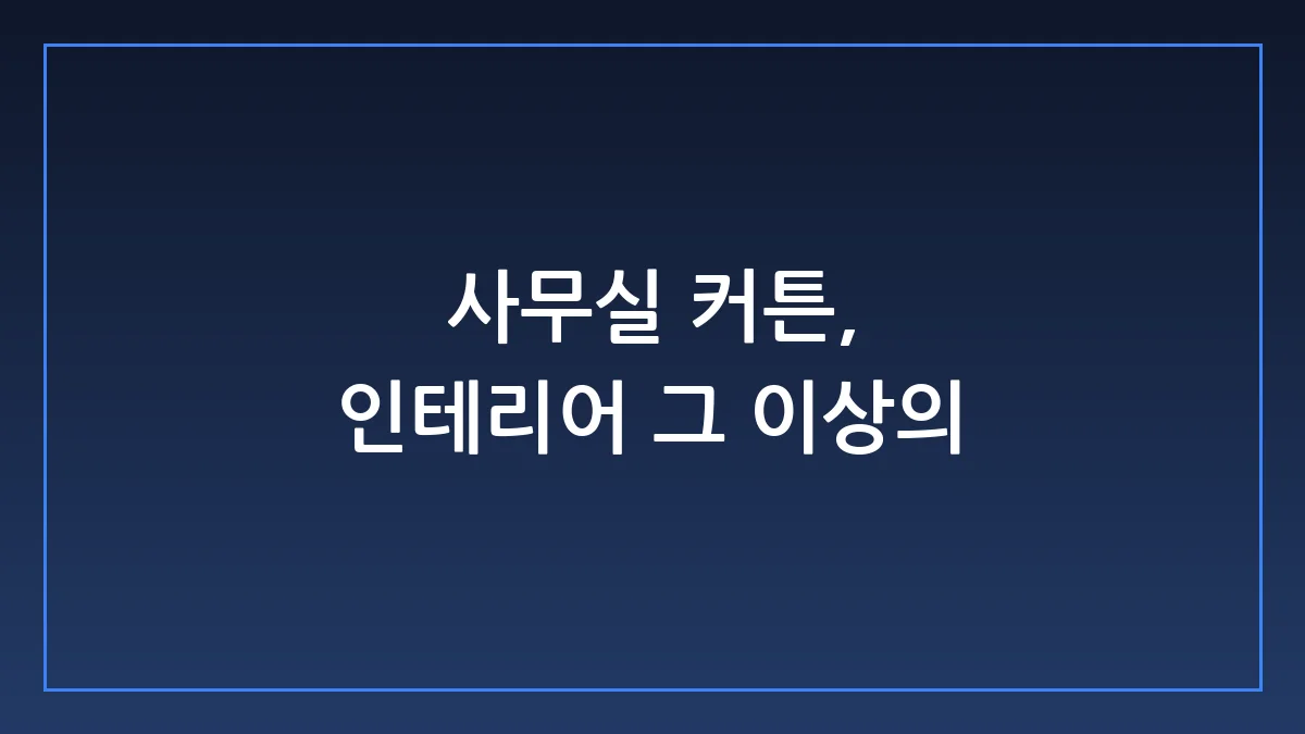 Hero Image